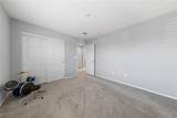 3854 Stadium Avenue - Photo 21