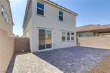 7256 Saxby Avenue - Photo 2