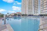 200 Sahara Avenue - Photo 2
