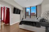 200 Sahara Avenue - Photo 4
