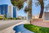 260 Flamingo Road - Photo 16