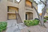 7885 Flamingo Road - Photo 2