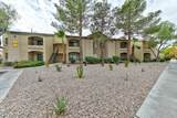 7885 Flamingo Road - Photo 22