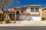 4607 El Camino Cabos Drive - Photo 3