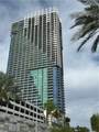 4381 Flamingo Road - Photo 2