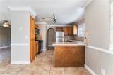 2700 Rainbow Boulevard - Photo 15