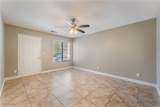 2700 Rainbow Boulevard - Photo 19