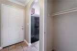 2700 Rainbow Boulevard - Photo 7