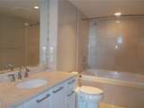 322 Karen Avenue - Photo 17