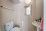 3950 Sandhill Road - Photo 18