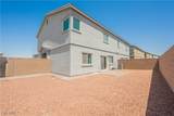 7002 Fossil Rim Street - Photo 18