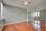 1405 Nellis Boulevard - Photo 13