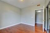 1405 Nellis Boulevard - Photo 20