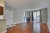 1405 Nellis Boulevard - Photo 4