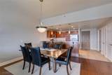 150 Las Vegas Boulevard - Photo 18