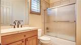 6120 Kings Brook Court - Photo 29