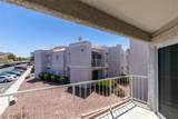 6800 Lake Mead Boulevard - Photo 36