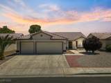 4323 Pageantry Falls Drive - Photo 3