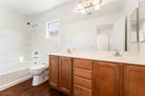 9117 Watermelon Seed Avenue - Photo 12