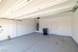 5338 Lignum Avenue - Photo 17