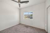 5338 Lignum Avenue - Photo 6