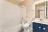 2140 Bavington Drive - Photo 18