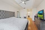 8255 Las Vegas Boulevard - Photo 15