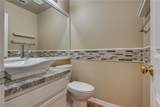 2245 Juniper Berry Drive - Photo 19
