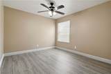 2451 Rainbow Boulevard - Photo 20