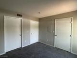 2300 Silverado Ranch Boulevard - Photo 19