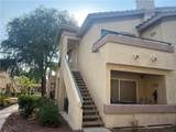 5710 Tropicana Avenue - Photo 5