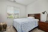 6839 Greensmen Avenue - Photo 26