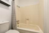 5384 Swenson Street - Photo 14
