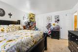 1455 Katie Avenue - Photo 16