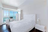 2700 Las Vegas Boulevard - Photo 19