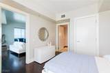 2700 Las Vegas Boulevard - Photo 26