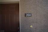 10245 Maryland Parkway - Photo 3