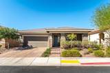 420 Al Coda Place - Photo 2