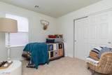 8823 Autumn Teal Avenue - Photo 14