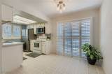 5340 Silvermist Court - Photo 6