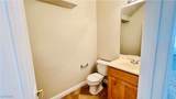 1106 Luna Eclipse Lane - Photo 7