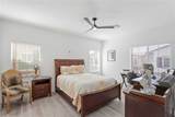 7230 Decatur Boulevard - Photo 13