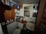 100 Crook Avenue - Photo 6