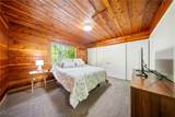 2221 Windsong Lane - Photo 27