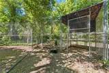 2221 Windsong Lane - Photo 47