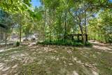 2221 Windsong Lane - Photo 50