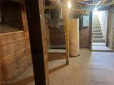 920 Aultman Street - Photo 20