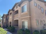 8985 Durango Drive - Photo 15