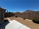 11063 Gagliano Street - Photo 14