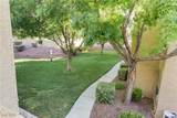 2300 Silverado Ranch Boulevard - Photo 21
